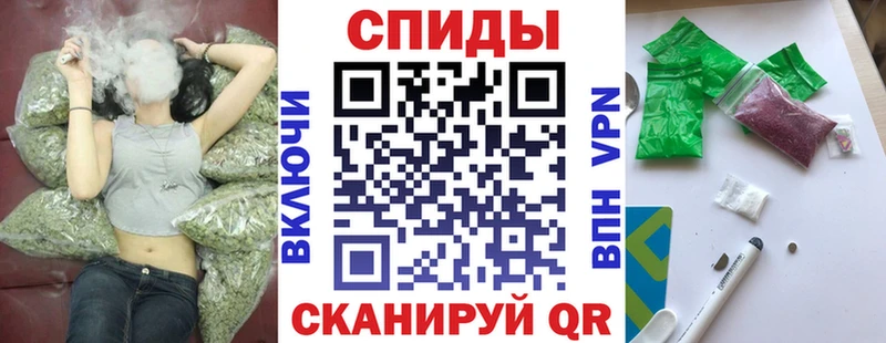 продажа наркотиков  Новомичуринск  MEGA онион  Бутират GHB 
