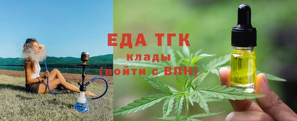 PSILOCYBIN Баксан