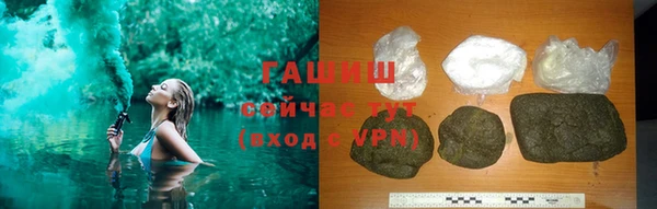 эйфоретик Балабаново