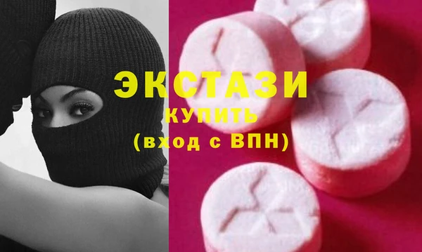 скорость Балахна