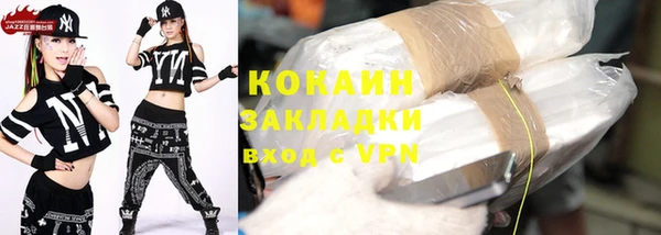 скорость Балахна
