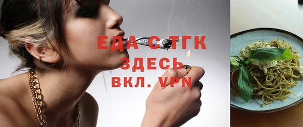 PSILOCYBIN Баксан