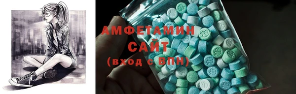 эйфоретик Балабаново
