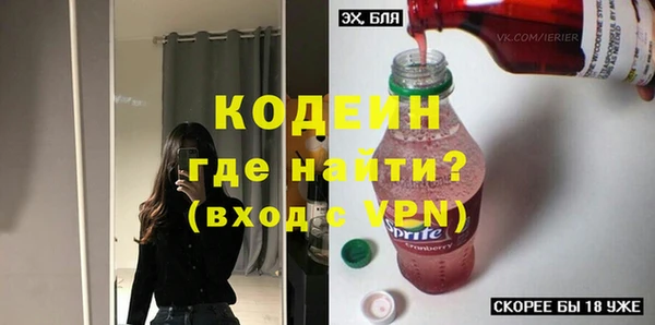 PSILOCYBIN Баксан