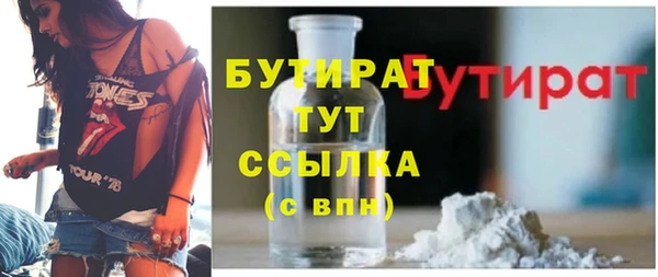 PSILOCYBIN Баксан