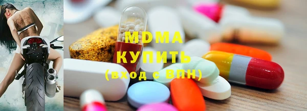 PSILOCYBIN Баксан