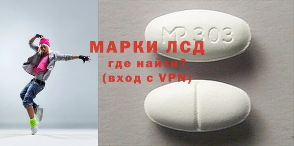 эйфоретик Балабаново
