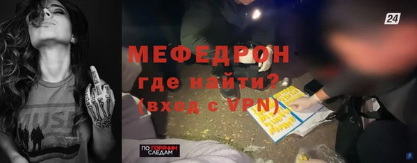 PSILOCYBIN Баксан