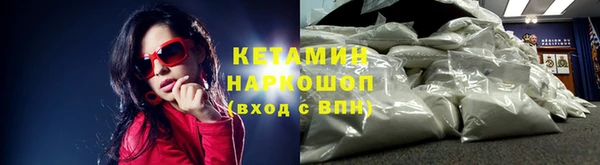 PSILOCYBIN Баксан