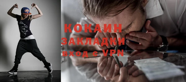 PSILOCYBIN Баксан