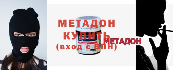 эйфоретик Балабаново