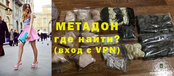 PSILOCYBIN Баксан