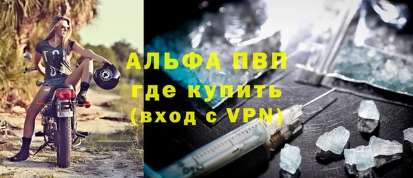 скорость Балахна