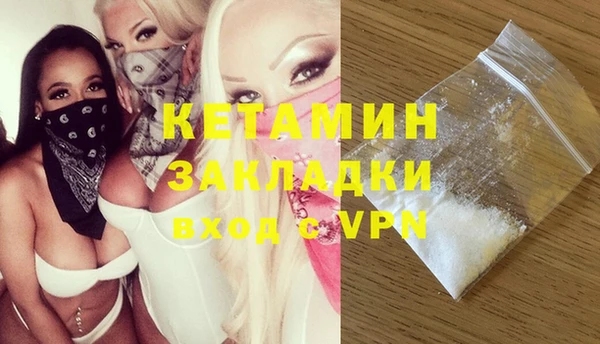 скорость Балахна