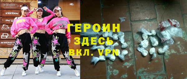 PSILOCYBIN Баксан