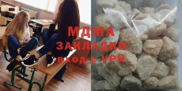 PSILOCYBIN Баксан