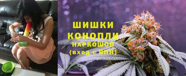 скорость Балахна