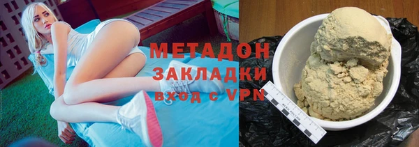 эйфоретик Балабаново