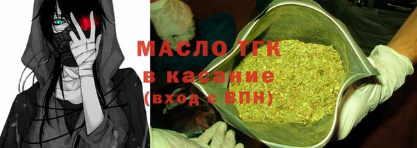 скорость Балахна