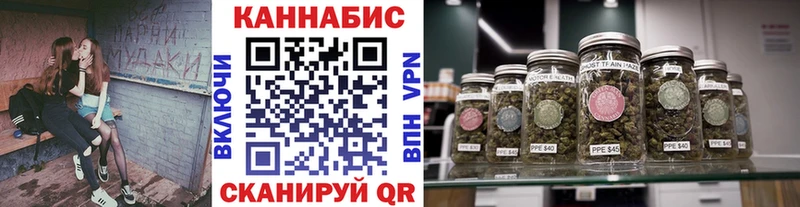 Бошки марихуана VHQ  Новомичуринск 